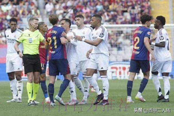 西班牙裁判协会:正在研究介入皇马TV视频事件 西班牙裁判协会:正在研究介入皇马TV视频事件