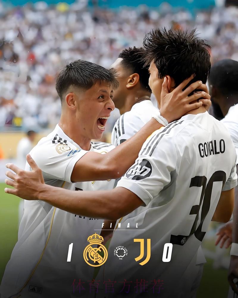 罗德里戈以德报怨，拯救阿隆索！姆巴佩比肩C罗，皇马2-1阿拉维斯